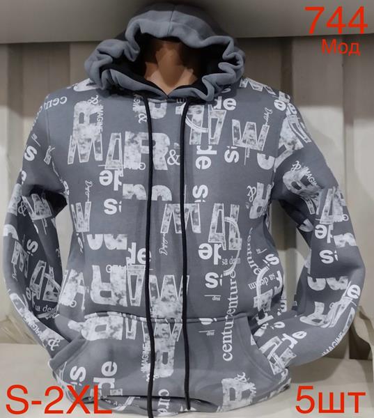 Худи Надийка (S-2XL) ND188-744 grey (зима)