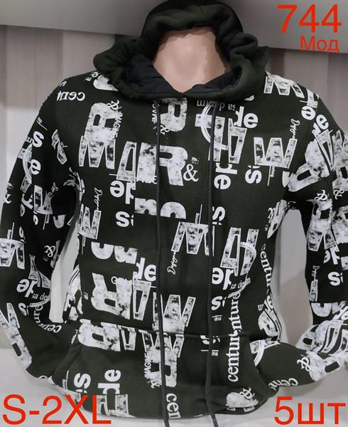 Худи Надийка (S-2XL) ND189-744 khaki (зима)