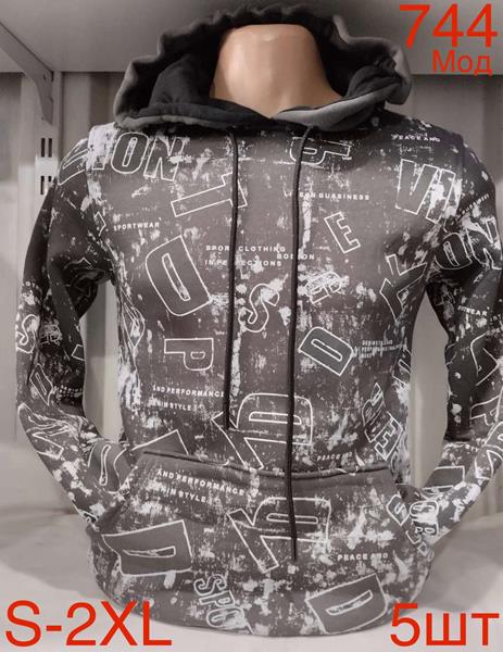 Худи Надийка (S-2XL) ND191-744 grey (зима)