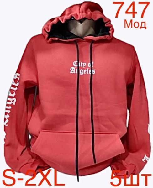 Худи Надийка (S-2XL) ND197-747 red (зима)