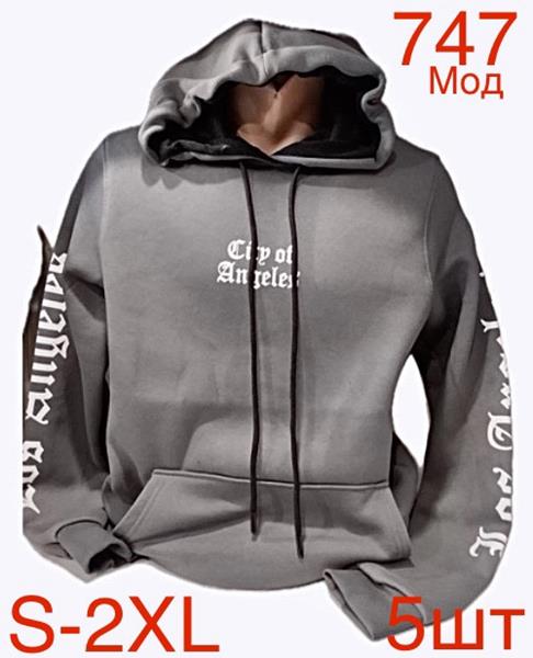 Худи Надийка (S-2XL) ND198-747 grey (зима)