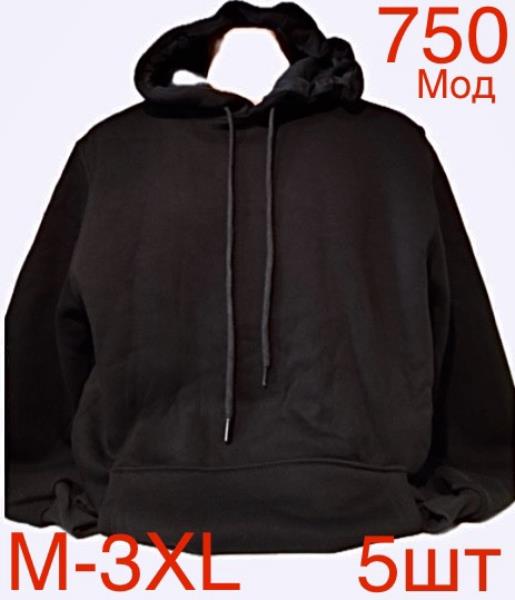 Худи Надийка (M-3XL) ND204-750 black (зима)