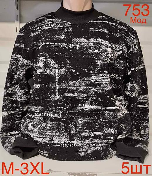 Свитер Надийка (M-3XL) ND208-753 black (зима)