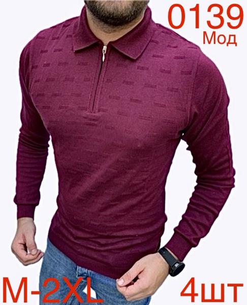 Свитер Надийка (M-2XL) ND209-0139 purple (деми)