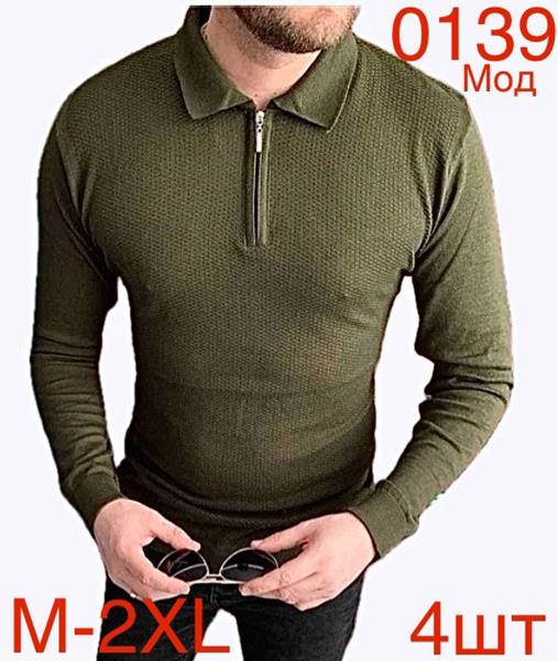 Свитер Надийка (M-2XL) ND211-0139 khaki (деми)