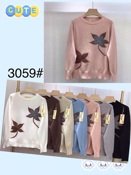 Свитер Peng (48-52) 3059 mix (зима)