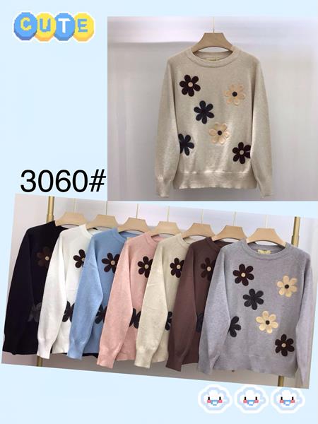 Свитер Peng (48-52) 3060 mix (зима)