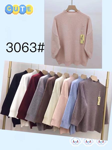 Свитер Peng (48-52) 3063 mix (зима)