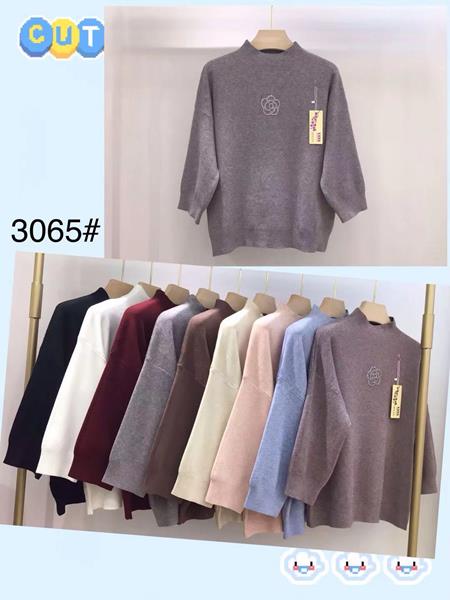 Свитер Peng (48-52) 3065 mix (зима)