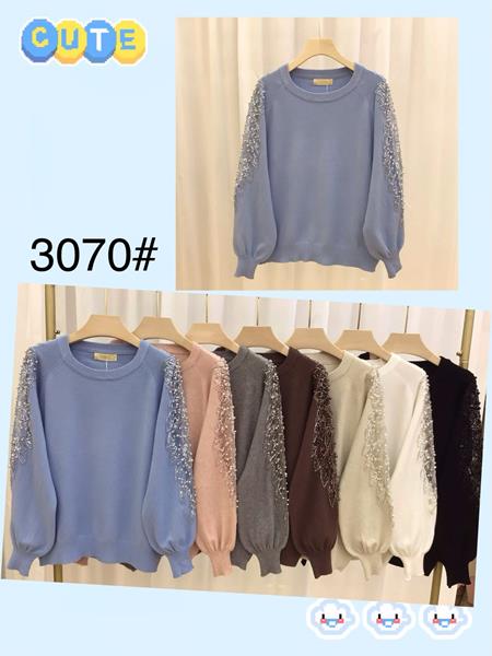 Свитер Peng (48-52) 3070 mix (зима)