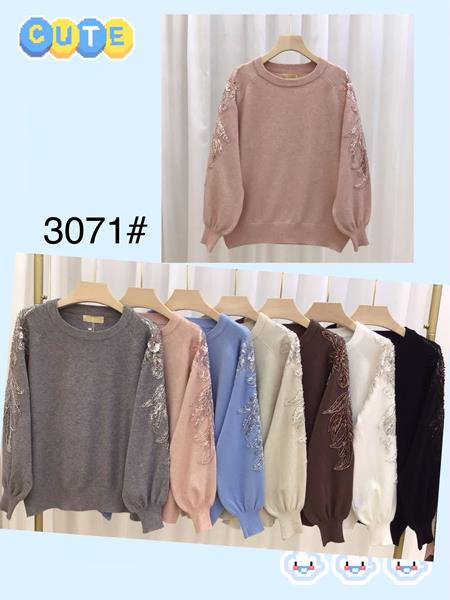 Свитер Peng (48-52) 3071 mix (зима)