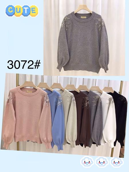 Свитер Peng (48-52) 3072 mix (зима)