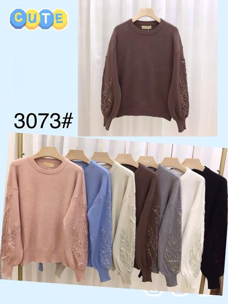 Свитер Peng (48-52) 3073 mix (зима)