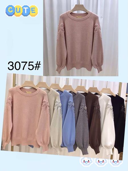 Свитер Peng (48-52) 3075 mix (зима)