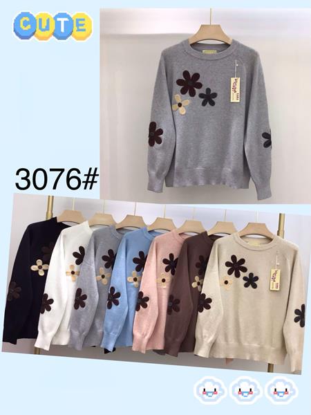 Свитер Peng (48-52) 3076 mix (зима)