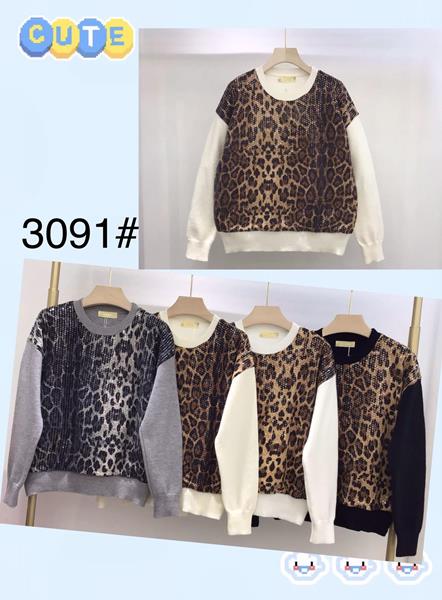 Свитер Peng (48-52) 3091 mix (зима)