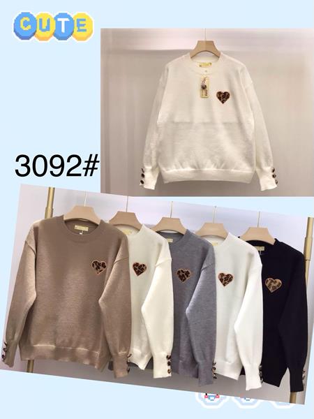 Свитер Peng (48-52) 3092 mix (зима)