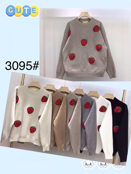 Свитер Peng (48-52) 3095 mix (зима)