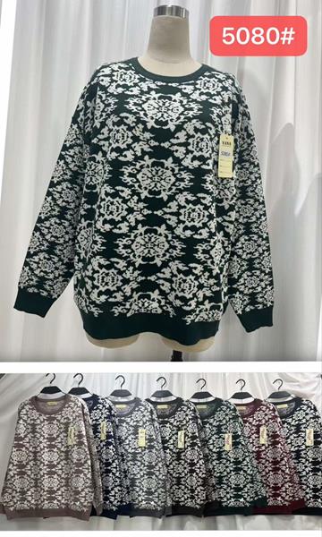 Свитер Peng (52-58) 5080 mix (зима)