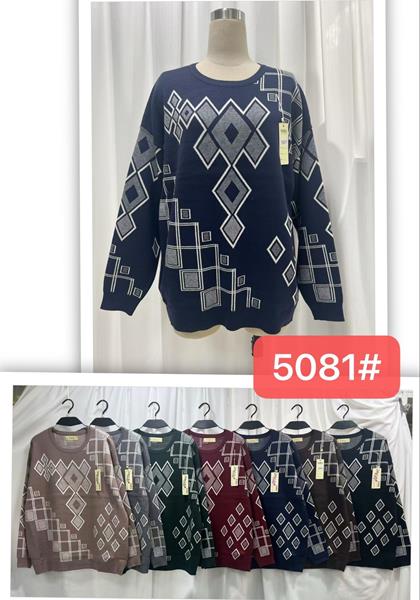 Свитер Peng (52-58) 5081 mix (зима)