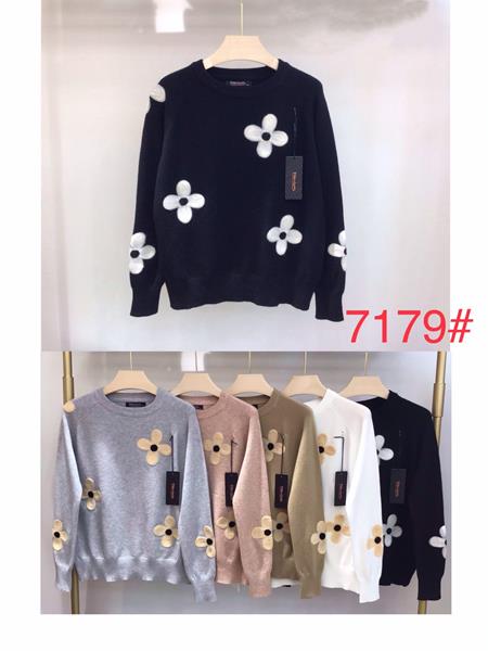 Свитер Peng (48-52) 7179 mix (зима)