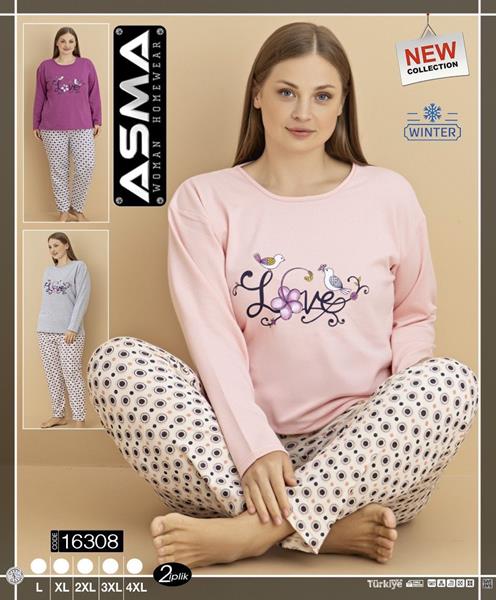 Пижама HomeWear (L-4XL) 16308 mix (зима)