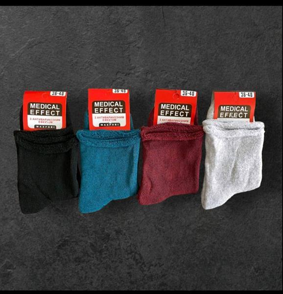 Носки Annet (36-40) HK54 mix (зима)