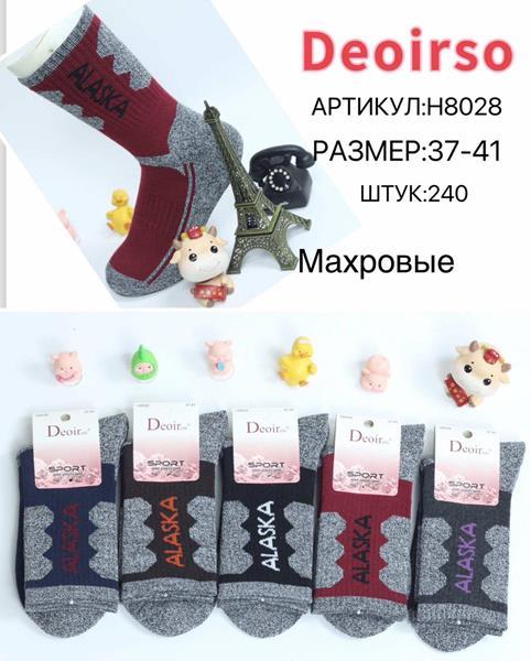 Носки Annet (37-41) HK8028 mix (зима)