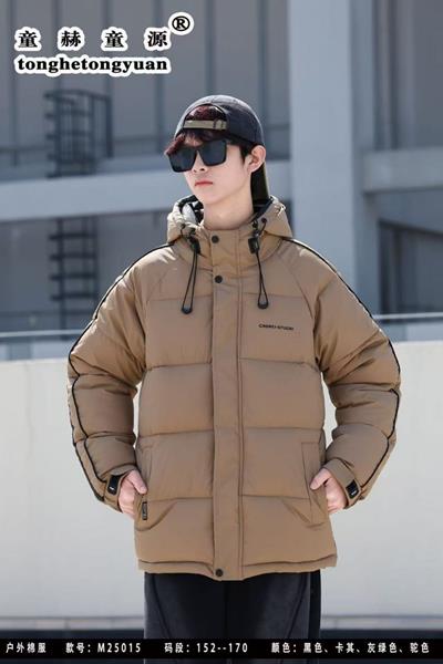 Куртка Malibu2 (152-170) 25015 brown (зима)