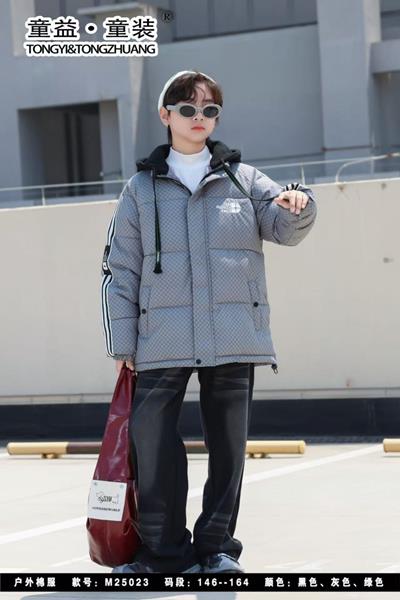 Куртка Malibu2 (146-164) 25023 grey (зима)