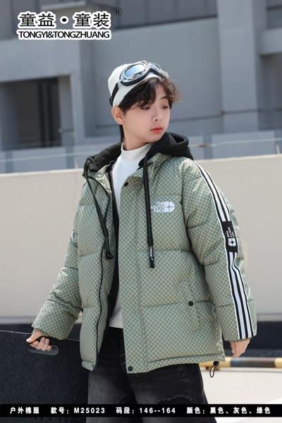 Куртка Malibu2 (146-164) 25023 mint (зима)