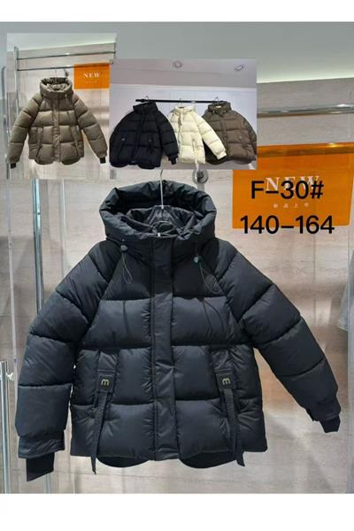 Куртка Malibu2 (140-164) F30 milk (зима)