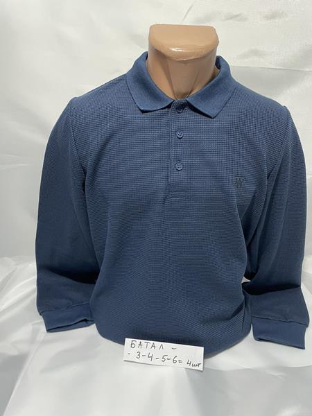Свитер Sabihina (3XL-6XL) SB1358 blue (деми)
