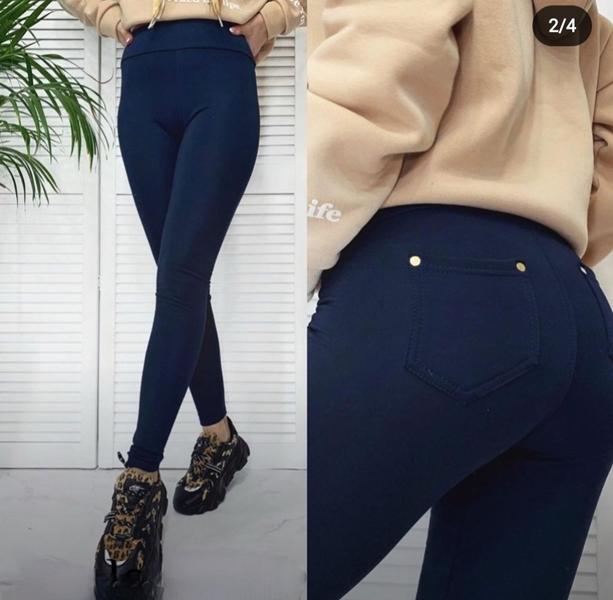 Лосины Amok (S-XL) 7310 blue (зима)