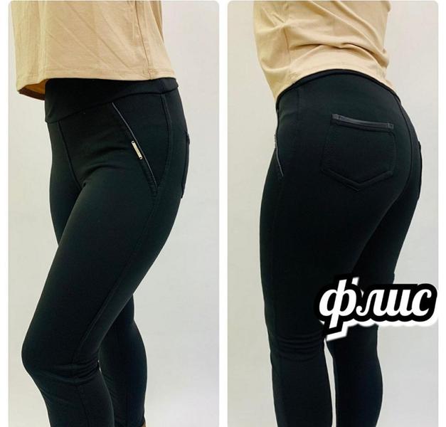 Лосины Amok (S-XL) 7251 black (зима)