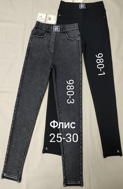 Джинсы Immei (25-30) 980-1 black (зима)