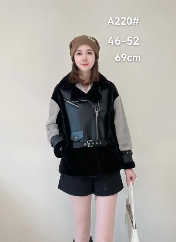 Куртка LiOpt (46-52) A220 black (зима)