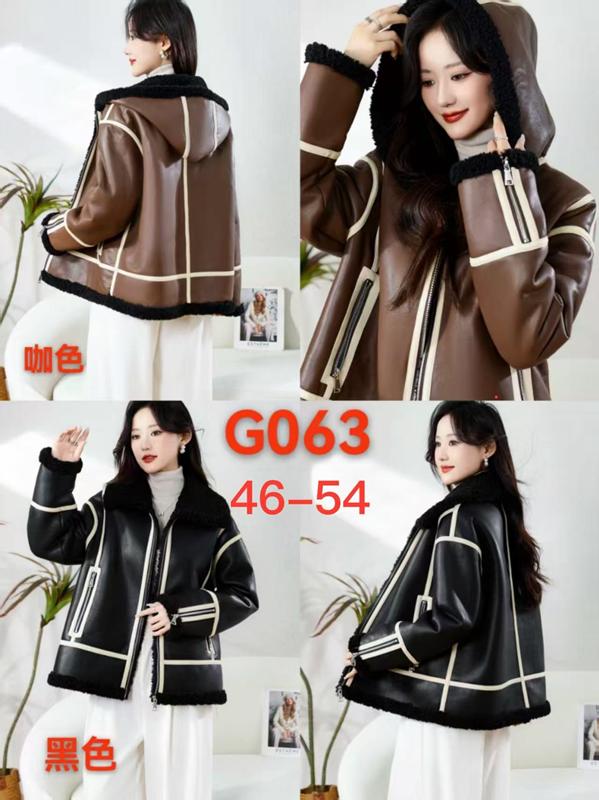 Куртка LiOpt (46-54) G063 brown (зима)