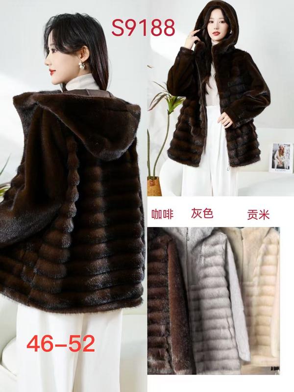 Куртка LiOpt (46-54) S9188 beige (зима)