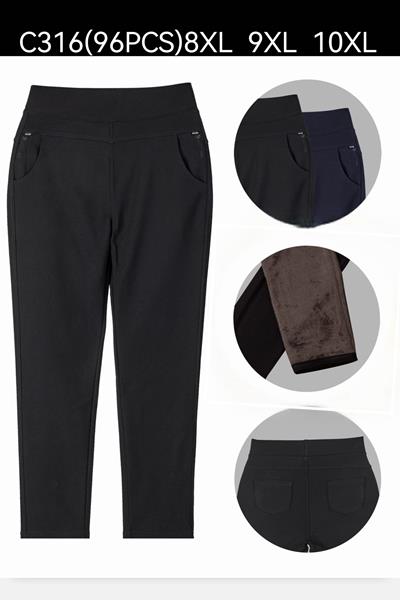 Штаны Giang (8XL-10XL) G46-C316 mix (зима)