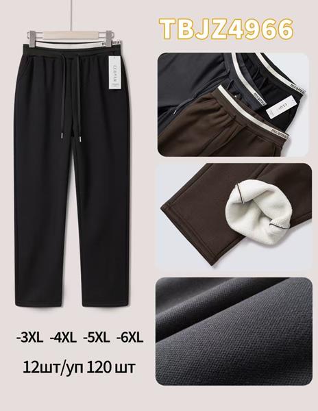 Штаны спорт Giang (3XL-6XL) G146-4966 mix (зима)