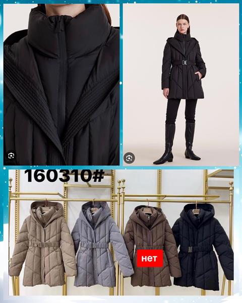 Куртка Dorimodes (M-2XL) 160310 black (зима)