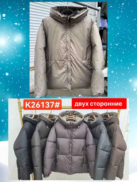 Куртка Dorimodes (42-48) K26137 black (зима)