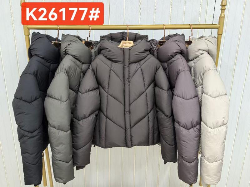 Куртка Dorimodes (42-48) K26177 khaki (зима)