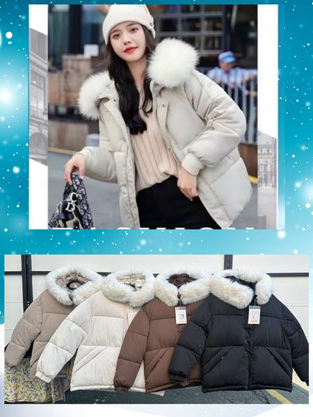 Куртка Dorimodes (M-2XL) K7888 brown (зима)