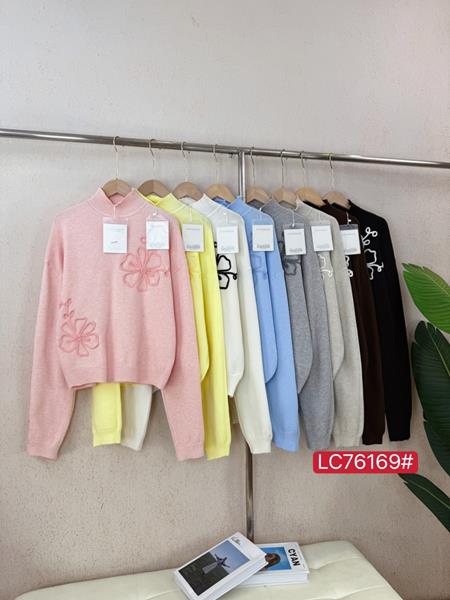 Свитер Шаолинь (46-48) 76169 mix (зима)