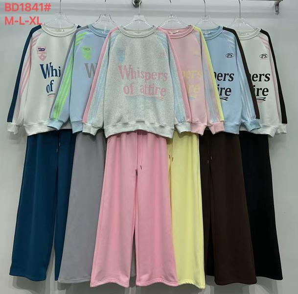 Костюм Шаолинь (M-XL) BD1841 l.blue-brown (зима)