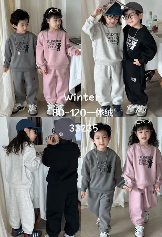 Костюм спорт Major (80-120) 33235 grey (зима)