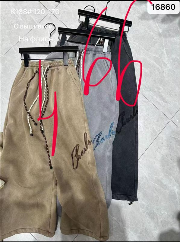 Штаны спорт Major (120-170) K188 khaki (зима)