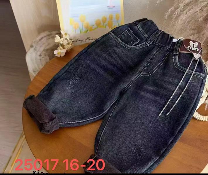 Джинсы Major (16-20) 125017 navy (зима)